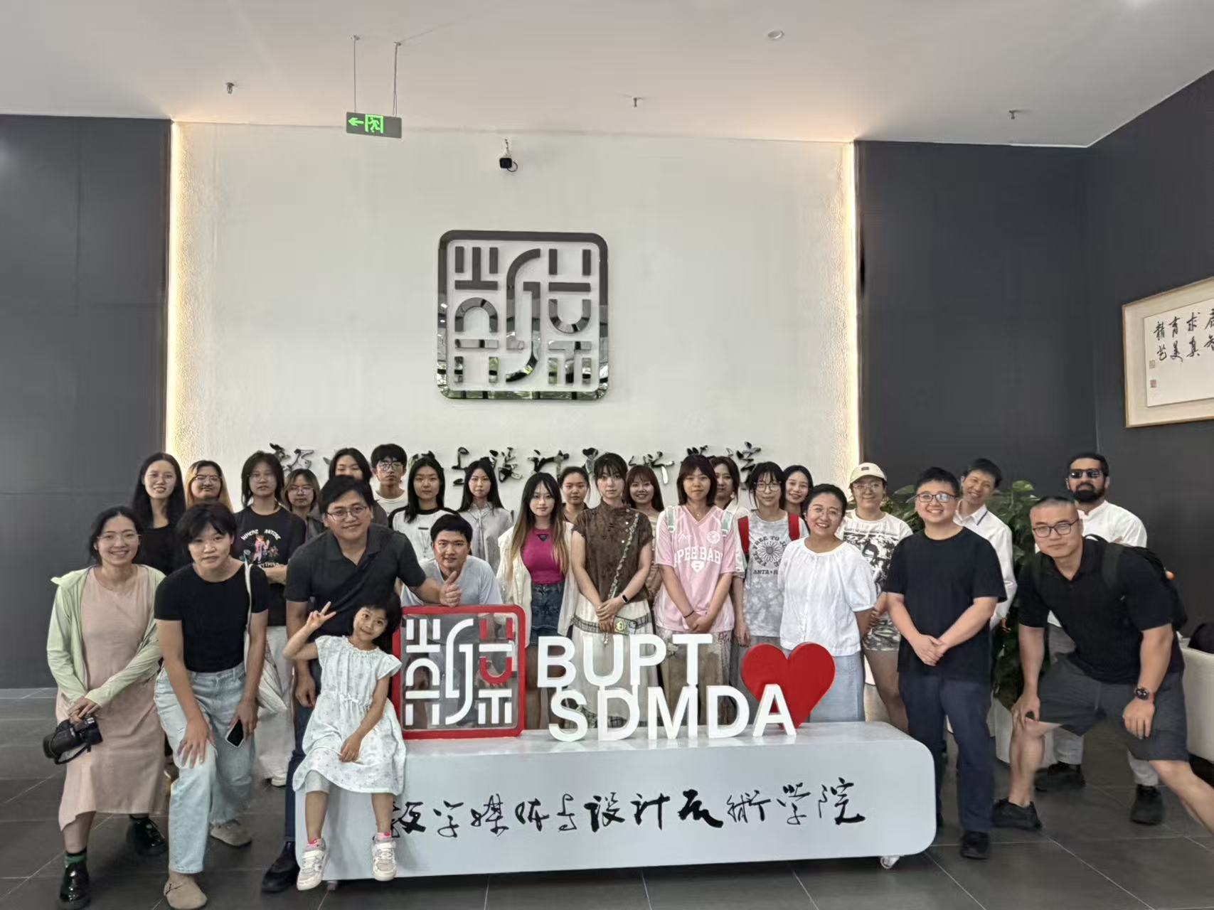 AI·镜像 Workshop